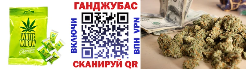 Печенье с ТГК марихуана  кракен вход  Медвежьегорск  наркошоп 