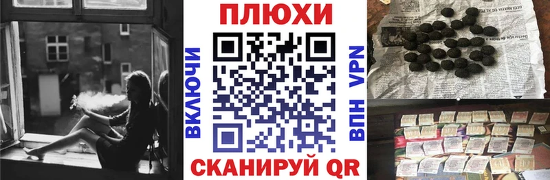 ГАШ индика сатива  Медвежьегорск 