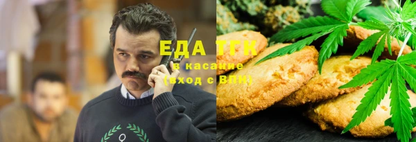 сатива Киреевск