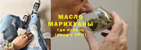 сатива Киреевск