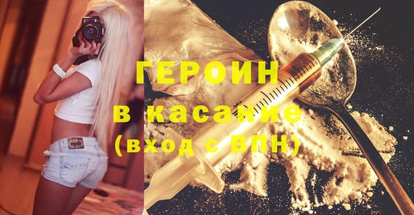 мяу мяу мука Козловка