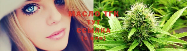 COCAINE Киренск