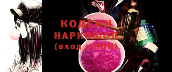сатива Киреевск