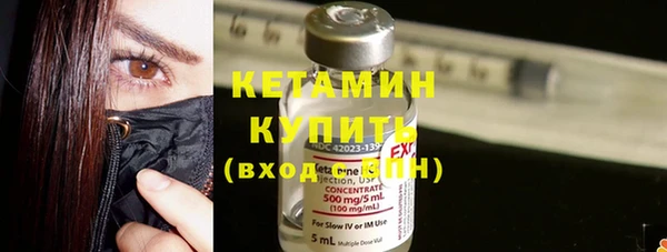 COCAINE Киренск