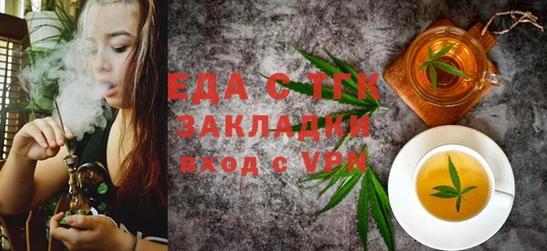 герыч Карталы
