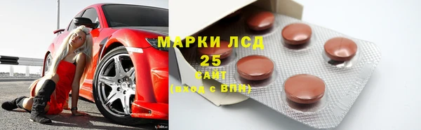 COCAINE Киренск