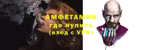 COCAINE Киренск