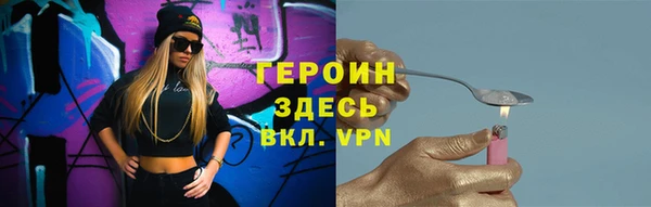 COCAINE Киренск