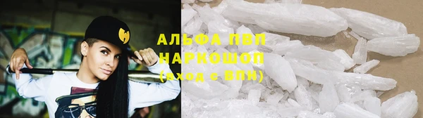 COCAINE Киренск