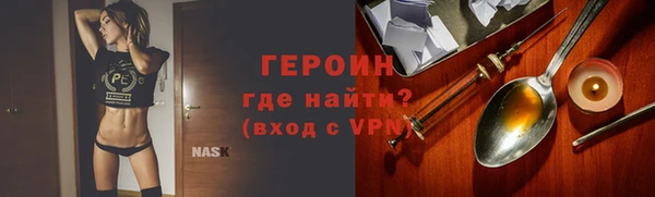 амф Карпинск