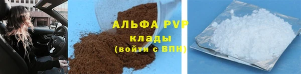 прущая мука Наволоки