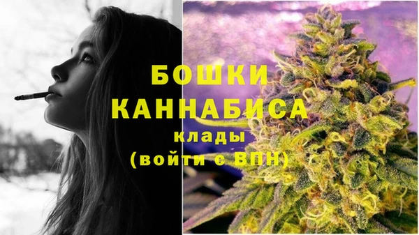 MDMA Касимов