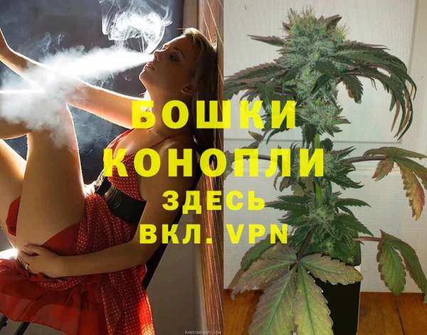 COCAINE Киренск