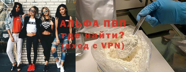 сатива Киреевск