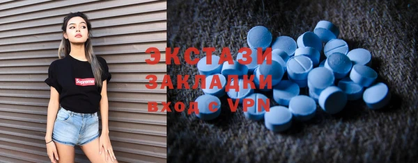 COCAINE Киренск