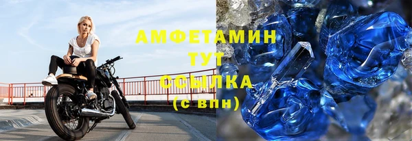 COCAINE Киренск