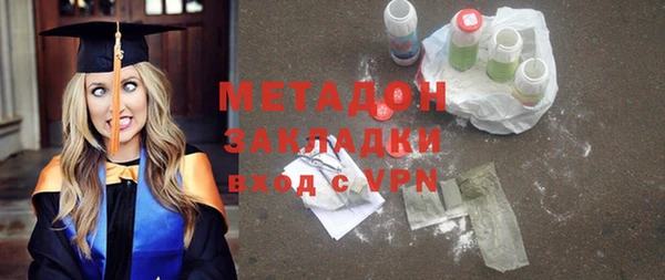 COCAINE Киренск