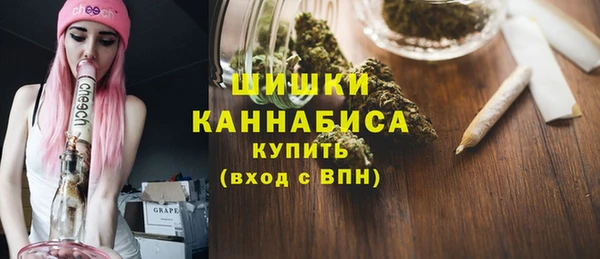 альфа пвп Кинешма