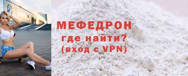 COCAINE Киренск