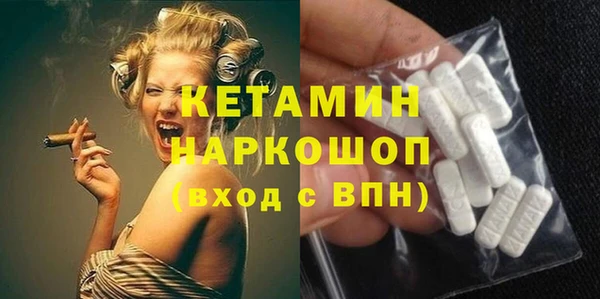 сатива Киреевск