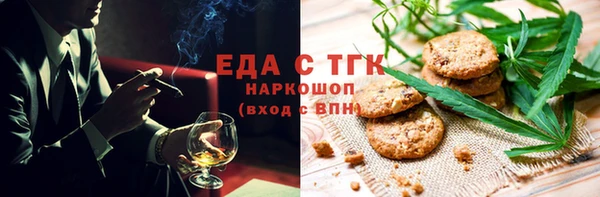 сатива Киреевск