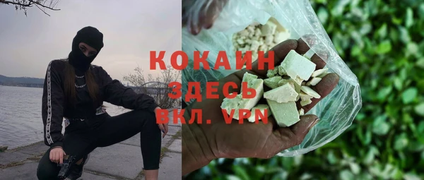 хмурый Навашино
