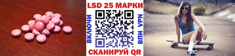 ЛСД экстази ecstasy  где продают   Медвежьегорск 