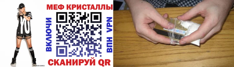 МЕФ 4 MMC Медвежьегорск
